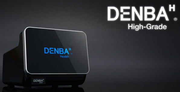 DENBA Healthのハイグレードは買うな！？機能や価格からその理由を徹底 