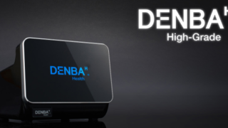 DENBA Healthの3種類を詳しく解説！あなたに合ったタイプはどれ？