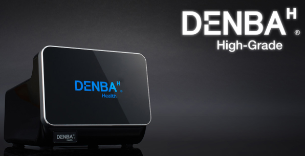 DENBA Healthのハイグレードは買うな！？機能や価格からその理由を徹底解説 - DENBA Health.info