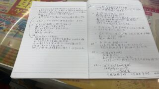 DENBA Healthの評判・口コミはどう？利用者のリアルな体験談を紹介